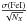 \hbox{$\frac{\sigma({\rm FeI})}{\sqrt{N_{X}}}$}