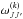 \hbox{$\omega^{(k)}_{JJ'}$}