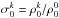 \hbox{$\sigma^{k}_{0} = \rho_0^{k}/\rho_0^{0}$}