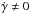 \hbox{$\dot{\gamma }\ne 0$}