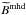 \hbox{$\widetilde{B}^{\rm mhd}$}