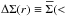 \hbox{$\Delta\Sigma(r)\equiv\overline{\Sigma}(<$}