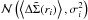 \hbox{$\mathcal{N}\left(\left< \Delta\tilde {\Sigma}(r_{i})\right>,\sigma_{i}^{2}\right)$}