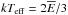 \hbox{$\overline{E}$}