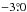 \hbox{$-3\fdg0$}