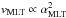 \hbox{$v_{\mathrm{MLT}}\propto\amlt^{2}$}