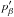 \hbox{$p_\beta'$}