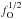 \hbox{$f_{\rm O}^{1/2}$}