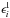 \hbox{$\epsilon_i^{\rm l}$}