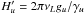 \hbox{$H_u'=2\pi\nu_Lg_u/\gamma_u$}