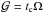 \hbox{${\cal G}=t_{\rm c} \Omega$}