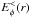 \hbox{$E^{<}_{\phi}(r) $}