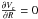 \hbox{$\frac{\partial V_\mathrm{c}}{\partial R}=0$}
