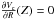 \hbox{$\frac{\partial V_\mathrm{c}}{\partial R}(Z)=0$}