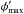 \hbox{$\phi'_{\rm max}$}