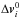 \hbox{$\Delta{\vec v}_i^0$}