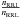 \hbox{$\frac{n_{\rm RR1}}{n_{\rm RRL}}$}