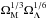 \hbox{$\Omega_{\rm M}^{1/3}\Omega_{\Lambda}^{1/6}$}
