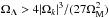 \hbox{$\Omega_{\Lambda} > 4|\Omega_k|^3/(27 \Omega_{\rm M}^2)$}