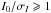\hbox{$I_0/\sigma_{ I}\geqslant 1$}