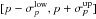 \hbox{$[p-\sigma_{ p}^{\rm low}, p+\sigma_{ p}^{\rm up}]$}