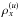 \hbox{$\rho_x^{(u)}$}