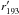 \hbox{$r^{\prime}_{193}$}