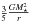 \hbox{$\frac{3}{5}\frac{G M_{\star}^2}{r}$}