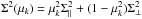 \hbox{$\Sigma^2(\mu_{k})=\mu_{k}^2\Sigma_\parallel^2+(1-\mu_{k}^2)\Sigma_\perp^2$}