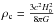\hbox{$\rho_{\rm c}=\frac{3c^2H_0^2}{8 \pi G}$}