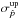 \hbox{$\sigma^{\rm up}_{\hat{p}}$}