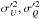 \hbox{$\sigma_{U}^{\prime2},\sigma_{Q}^{\prime2}$}