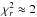 \hbox{$\chi^2_r\approx2 $}