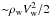 \hbox{${\sim} \rho_{\rm w} V_{\rm w}^2/2$}