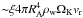 \hbox{${\sim} \xi 4 \pi R_{\rm A}^4 \rho_{\rm w} \Omega_{\rm K} v_{\rm r}$}