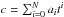 \hbox{$c=\sum_{i=0}^Na_{i}t^{i}$}