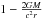 \hbox{$1-\frac{2GM}{c^{2}r}$}