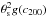 \hbox{$\theta_{\rm s}^2 g(c_{200})$}