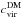 \hbox{$c_{\rm vir}^{\rm DM}$}