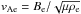\hbox{$v_{\rm Ae} = B_{\rm e}/\sqrt{\mu \rho_{\rm e}}$}