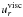 \hbox{$u_r^\textrm{visc}$}