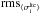 \hbox{$\mbox{rms}_{\langle\sigma_i^{\rm ltc}\rangle}$}
