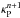 \hbox{$\kappap^{n+1}$}