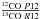 \hbox{$\frac{^{12}{\rm CO} ~P12}{^{13}{\rm CO} ~R12}$}