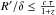 \hbox{$R'/\delta\leq \frac{c \: \tau}{1+z}$}