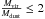 \hbox{$\frac{M_{\rm vir}}{M_{\rm dust}} \le 2 $}
