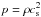 \hbox{$p=\rho c_{\rm s}^{2}$}