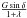 \hbox{$\frac{G\sin \delta}{1+\lambda}$}
