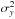 \hbox{$\sigma_y^2$}