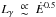 \hbox{$L_{\gamma}~\appropto~\dot{E}^{0.5}$}